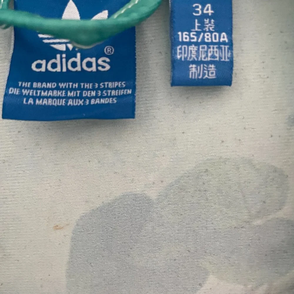 Adidas jacket - Picture 3 of 3